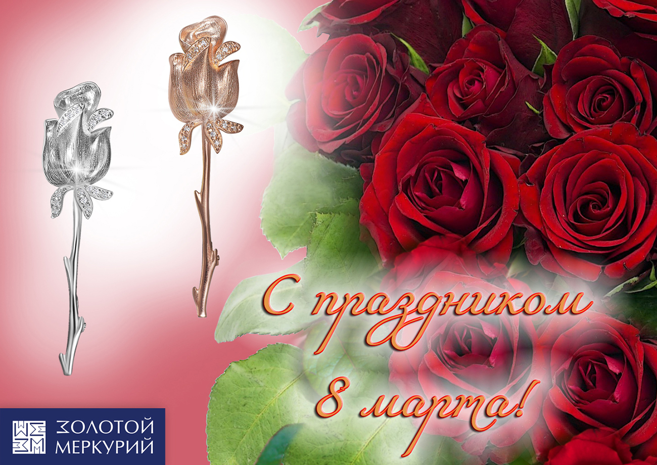 От души желаем вам мирного неба, 
                   добра,  любви, здоровья
                                   и финансового благополучия!